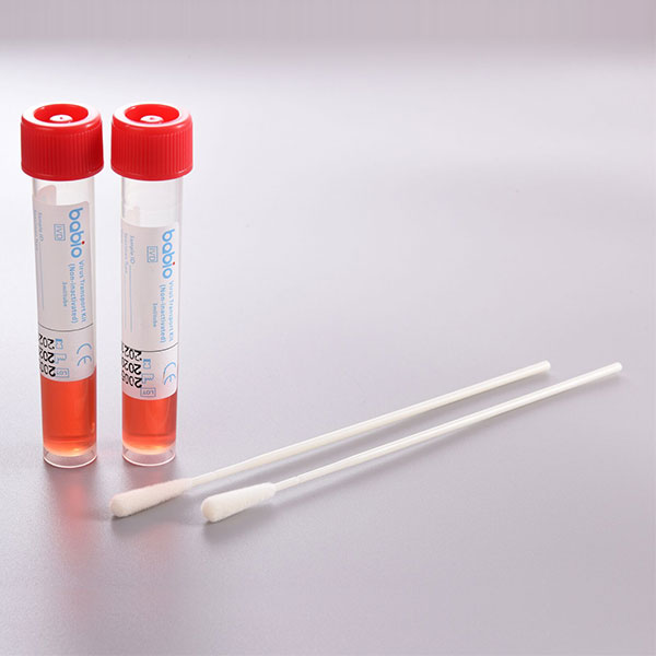 వైద్య వినియోగ వస్తువుల జాబితా ఏమిటి