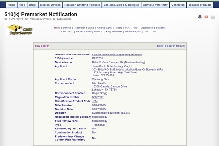 BABIO దాని వైరస్ ట్రాన్స్‌పోర్ట్ కిట్ కోసం U.S. FDA 510(k) క్లియరెన్స్‌ను పొందుతుంది (నాన్-ఇన్యాక్టివేటింగ్)
